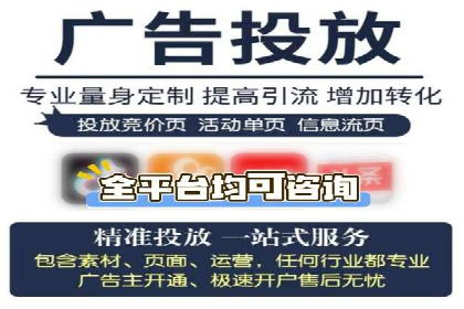 信息流广告公司案例分析：行业翘楚揭秘